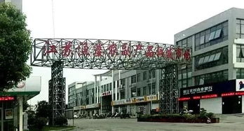 靖江兩大市場獲農業農村部青睞，預包裝食品產業迎來發展新機遇