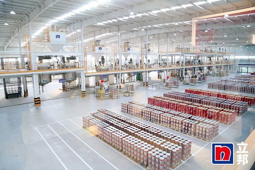 立邦真石漆批發零售，品質保障，廠家直供