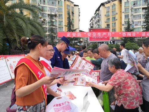 安全生產(chǎn)月丨遵義各地消防部門掀起廣場宣傳熱潮