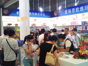 第105屆中國日用百貨商品交易會 愛麗思大放異彩，引領互聯(lián)網(wǎng)銷售新潮流