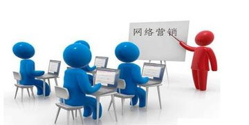 互聯(lián)網(wǎng)時代下，如何制定更飽滿務實的網(wǎng)絡營銷策劃方案